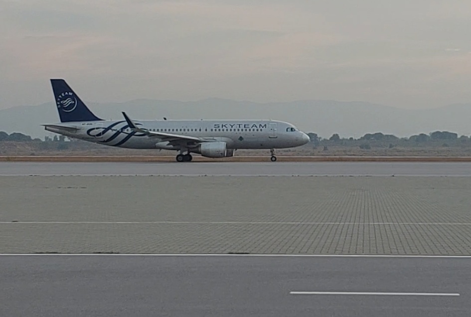 Plane Spotting: Sky Team Aircraft for Pakistan International Airlines at Islamabad Airport, Pakistan